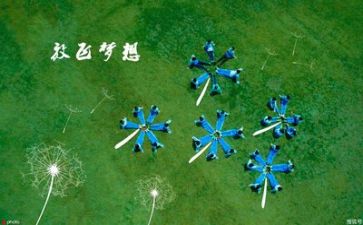 毕业生总结及自我鉴定精选6篇