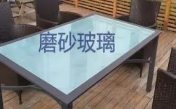 写玻璃栈道的作文6篇