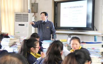 初中培优补差的工作计划5篇