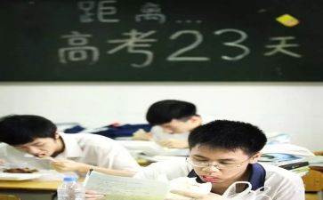 四年级数学培优补差教学计划5篇