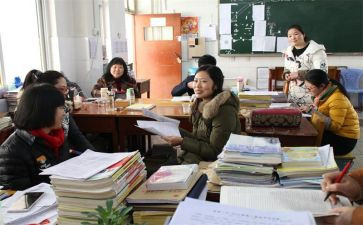 小学培优补差计划工作计划优质5篇