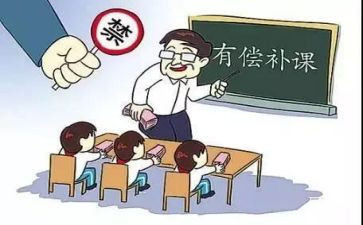 补课的利与弊作文5篇