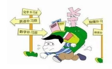 补课的利与弊作文模板8篇