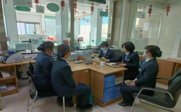 对部室工作计划8篇