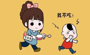 不挑食的教案精选6篇