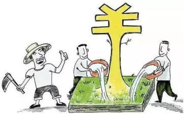 申请租房补贴的申请书通用7篇
