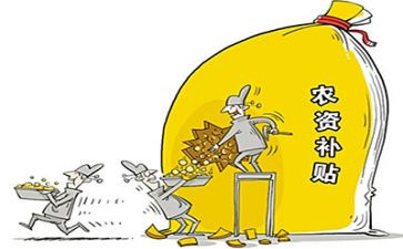 申请高龄补贴申请书8篇
