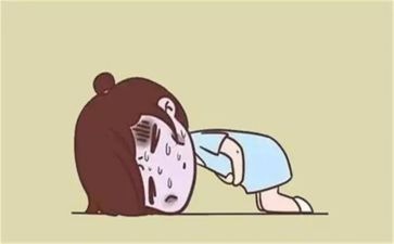 不一样的年不一样的我作文参考7篇