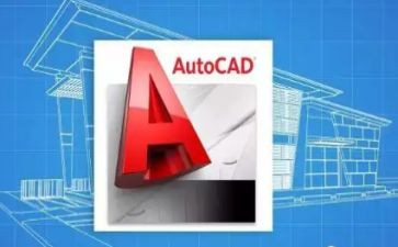 学CAD的心得体会8篇