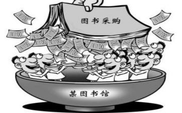 采购员个人总结通用8篇
