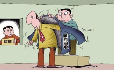 采购工作个人述职报告6篇