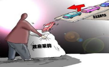 采购半年工作总结通用5篇