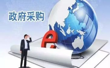 采购标准合同模板6篇
