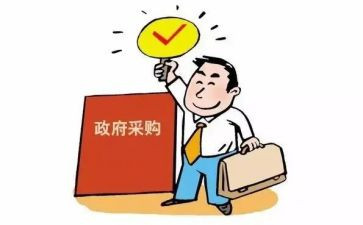 销售合同采购合同6篇