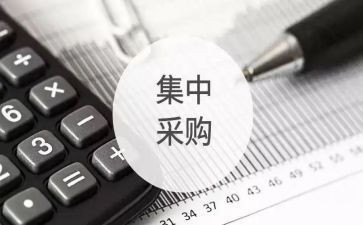 年度采购工作总结与计划6篇