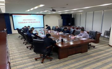 个人理财经理述职报告6篇