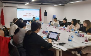 银行理财经理日工作总结参考6篇