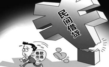 幼儿园典型事迹材料7篇