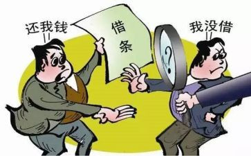 2024年物业优秀员工事迹材料8篇