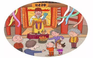 迎财神的作文6篇