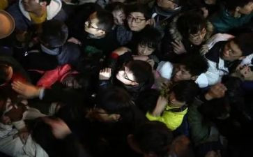 放踩踏教案推荐7篇