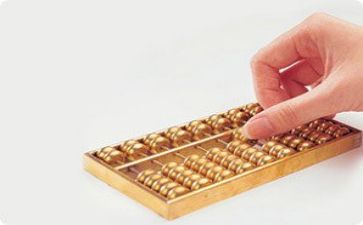 财务会计年终个人总结8篇