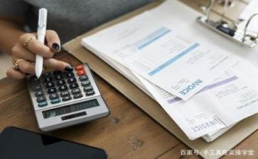 2023财务的工作计划优秀8篇
