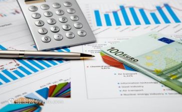 财务个人年终述职报告8篇