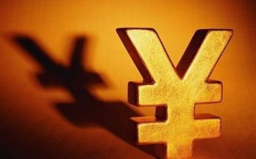 财务2024年工作总结和2024年工作计划参考8篇