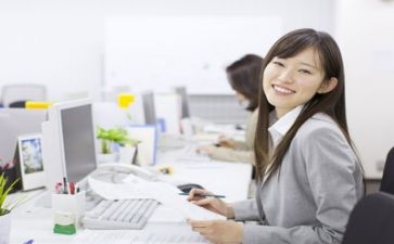 2024财务年度工作总结8篇