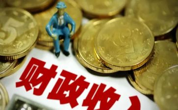 财政所2024年工作总结8篇