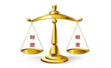 区财政局述职报告8篇