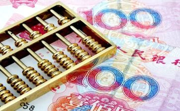 区财政局工作总结8篇