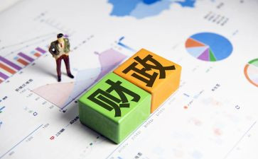 2024财政局工作总结7篇