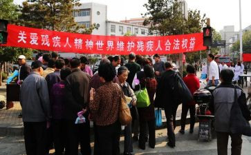 2024年乡残联工作总结8篇