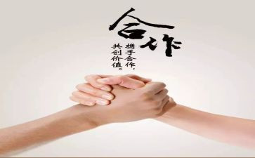 2024年医师节活动策划最新5篇