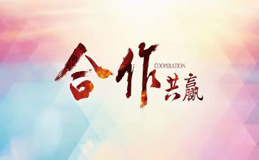 公益策划活动方案通用7篇