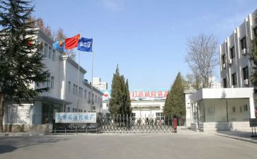 工厂合同优秀7篇