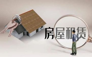 场地长期租赁合同7篇