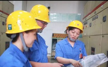 化工厂员工工作总结7篇