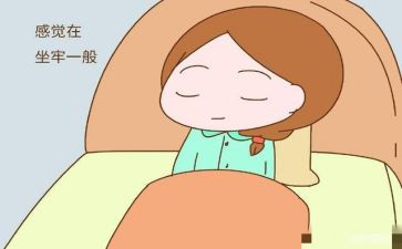 产后的心得体会参考5篇
