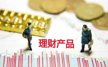 产品质量股个人总结6篇