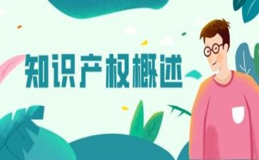 小产权房的买卖合同5篇