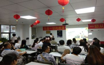 保险培训产说会心得5篇