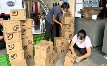 房产销售的述职报告5篇