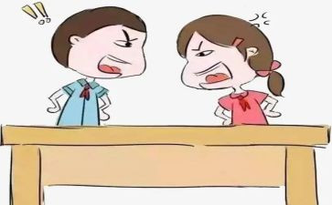 《吵架》作文优质8篇