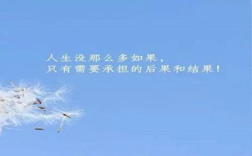 我超越你作文精选8篇