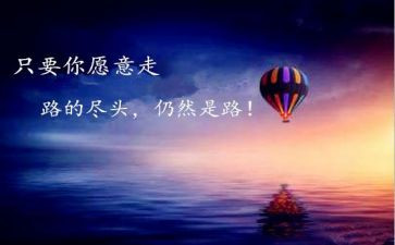 自卑与超越1000字读后感6篇