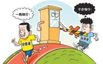 诚信考试演讲稿参考6篇