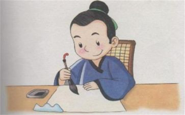 关于“诚信”的演讲稿8篇